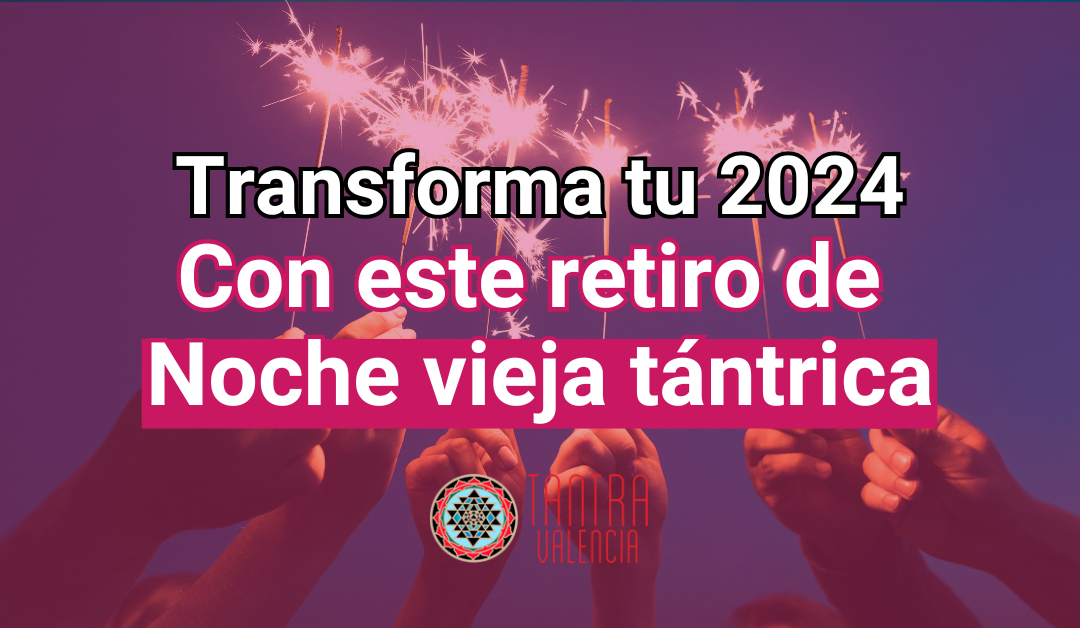 Retiro fin de año 2023